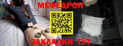 MDMA Premium VHQ Краснокаменск