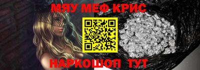 MDMA Premium VHQ Краснокаменск