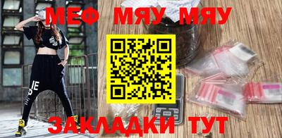 MDMA Premium VHQ Краснокаменск