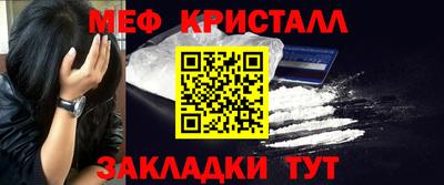 MDMA Premium VHQ Краснокаменск