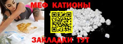 MDMA Premium VHQ Краснокаменск