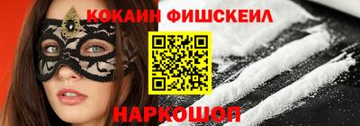 MDMA Premium VHQ Краснокаменск