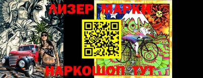 MDMA Premium VHQ Краснокаменск