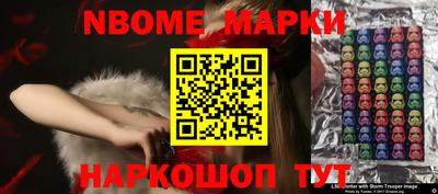 MDMA Premium VHQ Краснокаменск