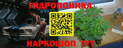 соль курить ск Краснодар