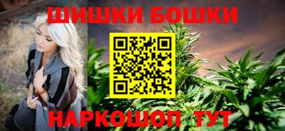 соль курить ск Краснодар