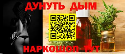 spice Краснознаменск