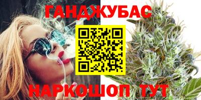spice Краснознаменск
