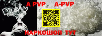 MDMA Premium VHQ Краснокаменск