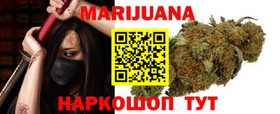 MDMA Premium VHQ Краснокаменск