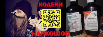 соль курить ск Краснодар