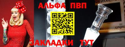 соль курить ск Краснодар
