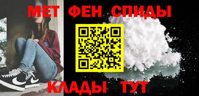 соль курить ск Краснодар