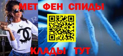 MDMA Premium VHQ Краснокаменск