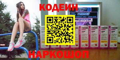 MDMA Premium VHQ Краснокаменск