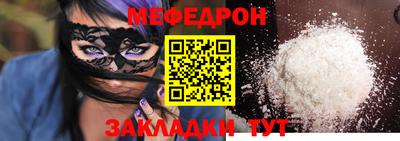 MDMA Premium VHQ Краснокаменск