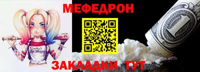 MDMA Premium VHQ Краснокаменск