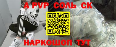 MDMA Premium VHQ Краснокаменск