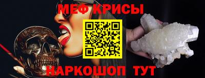 соль курить ск Краснодар