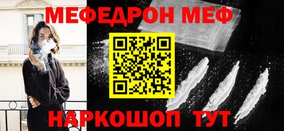 MDMA Premium VHQ Краснокаменск